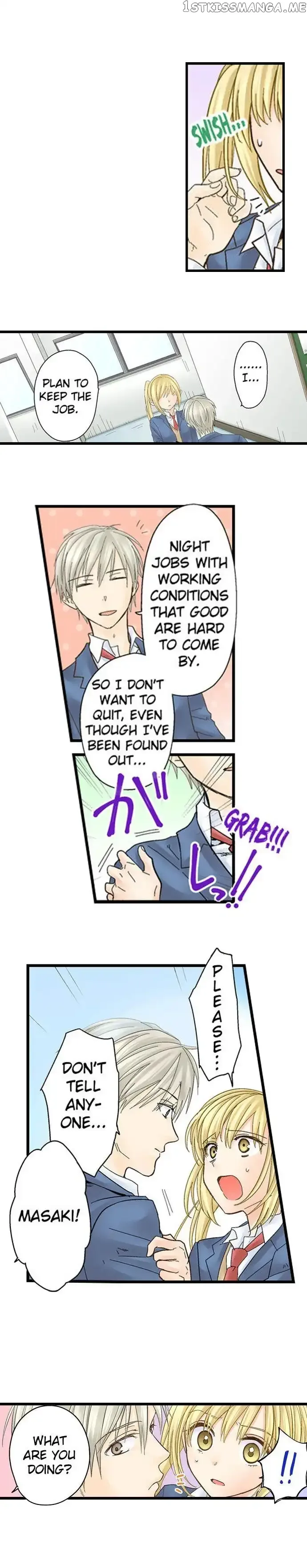RUNNING A LOVE HOTEL WITH MY MATH TEACHER Chapter 25 page 3