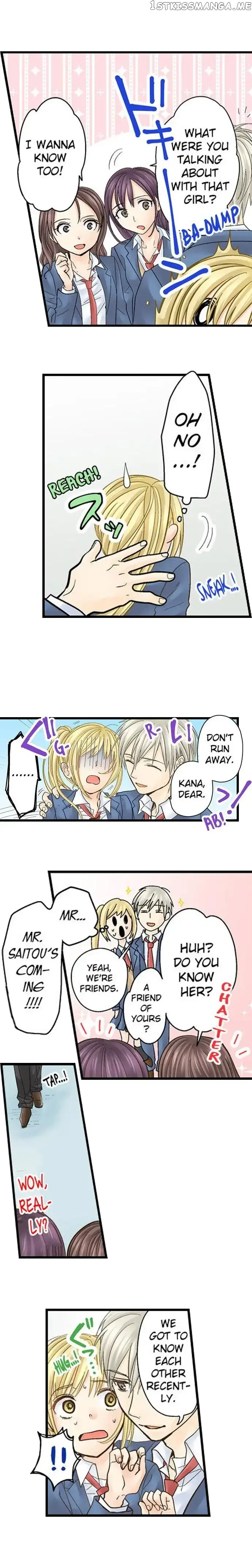 RUNNING A LOVE HOTEL WITH MY MATH TEACHER Chapter 25 page 5