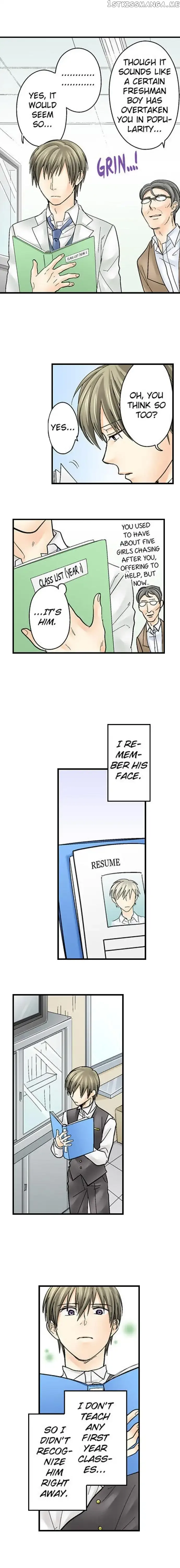RUNNING A LOVE HOTEL WITH MY MATH TEACHER Chapter 25 page 8