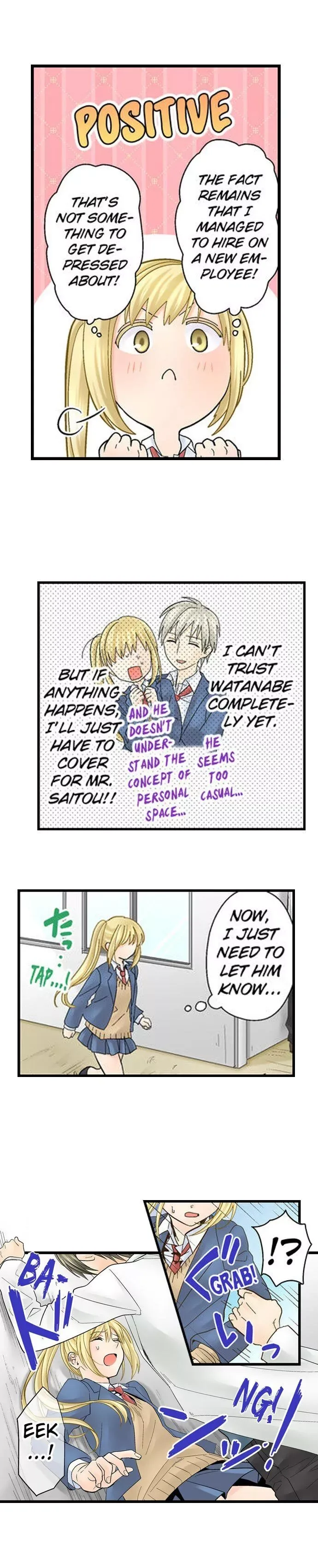RUNNING A LOVE HOTEL WITH MY MATH TEACHER Chapter 27 page 4