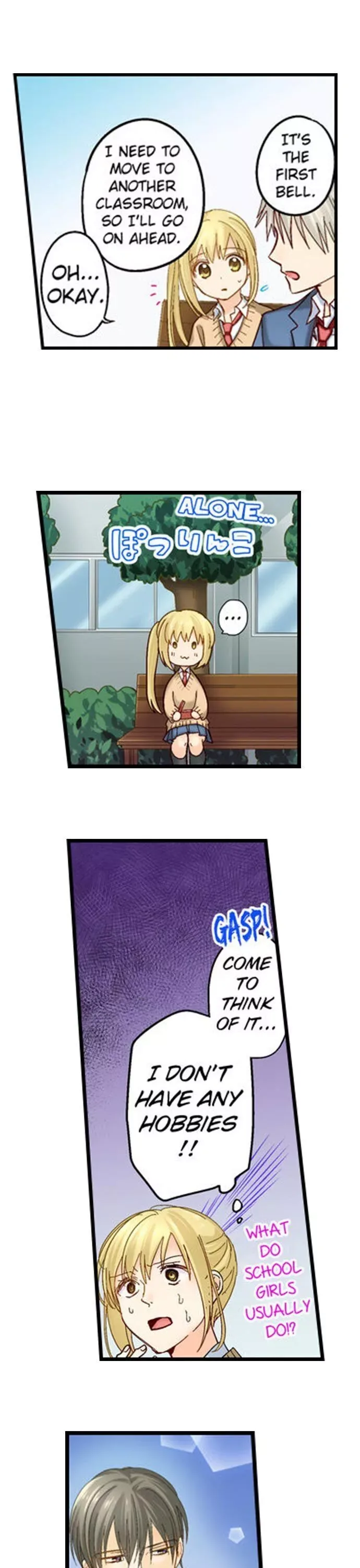 RUNNING A LOVE HOTEL WITH MY MATH TEACHER Chapter 29 page 4