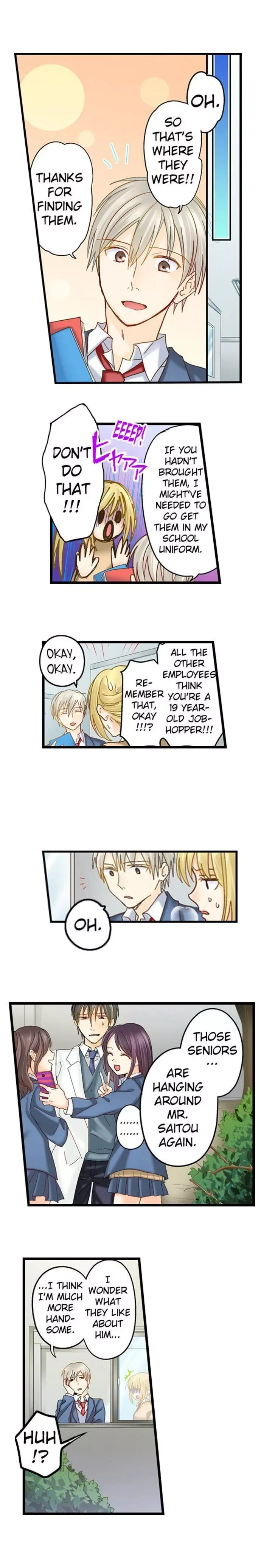 RUNNING A LOVE HOTEL WITH MY MATH TEACHER Chapter 29 page 8