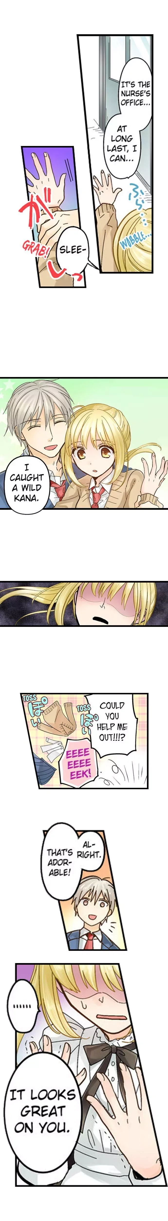 RUNNING A LOVE HOTEL WITH MY MATH TEACHER Chapter 31 page 8