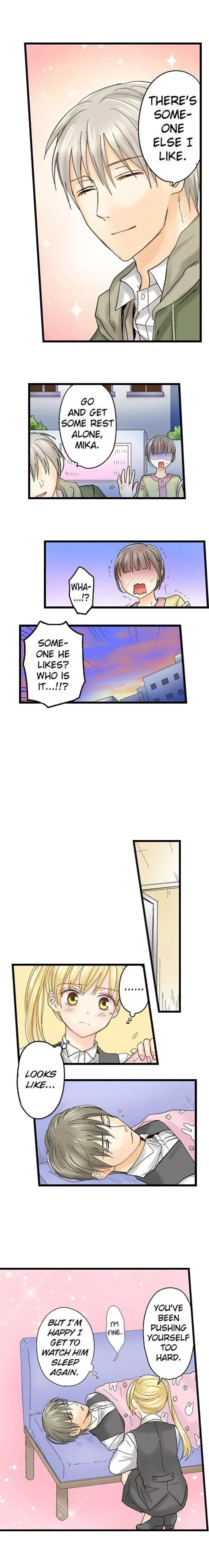 RUNNING A LOVE HOTEL WITH MY MATH TEACHER Chapter 36 page 13