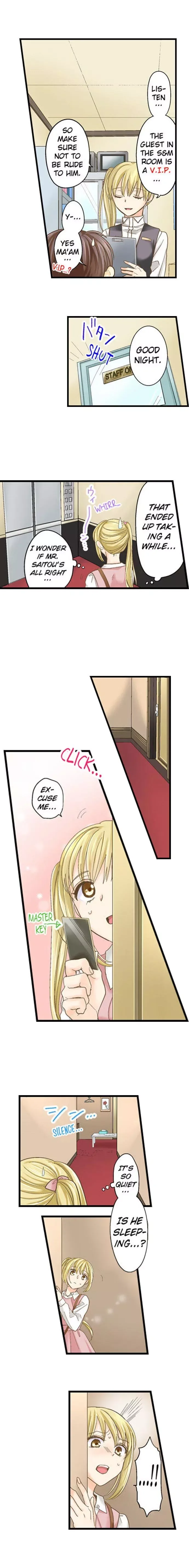 RUNNING A LOVE HOTEL WITH MY MATH TEACHER Chapter 37 page 6