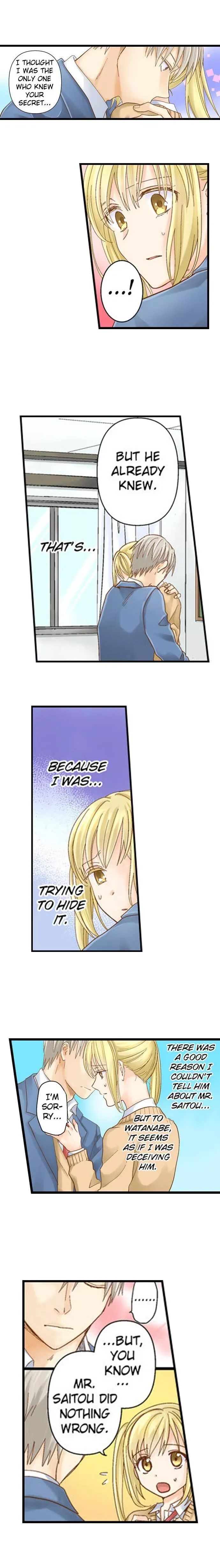 RUNNING A LOVE HOTEL WITH MY MATH TEACHER Chapter 42 page 9
