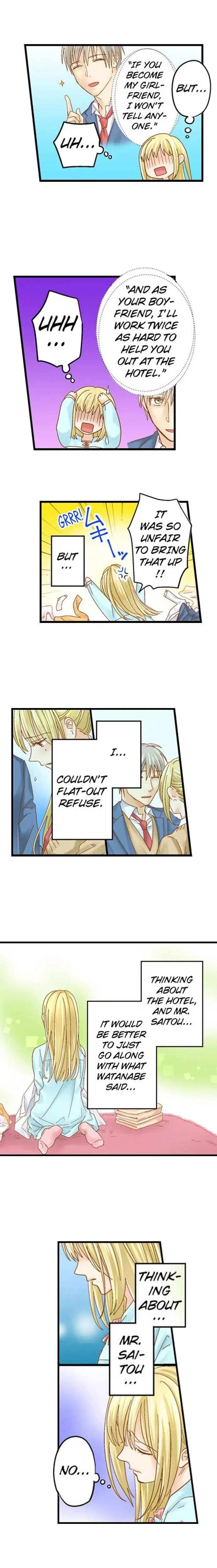 RUNNING A LOVE HOTEL WITH MY MATH TEACHER Chapter 45 page 2