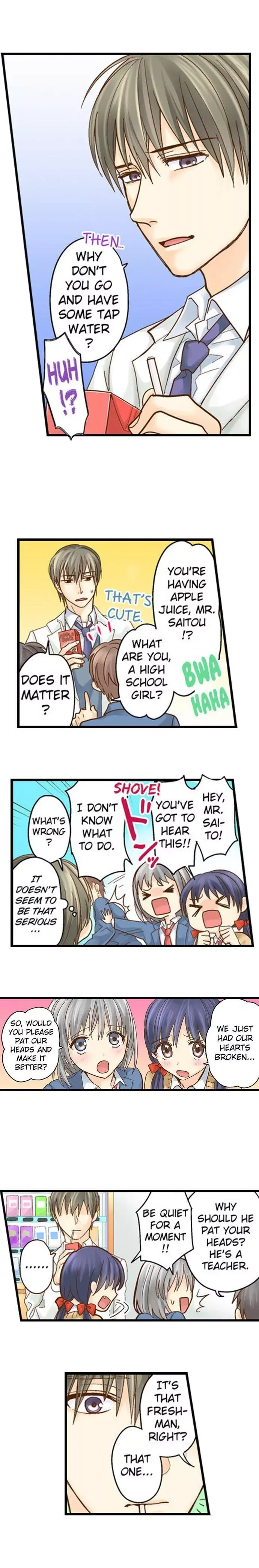 RUNNING A LOVE HOTEL WITH MY MATH TEACHER Chapter 47 page 3