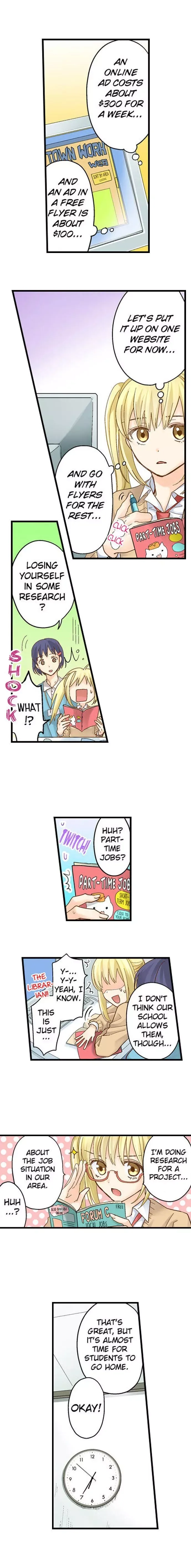 RUNNING A LOVE HOTEL WITH MY MATH TEACHER Chapter 48 page 3