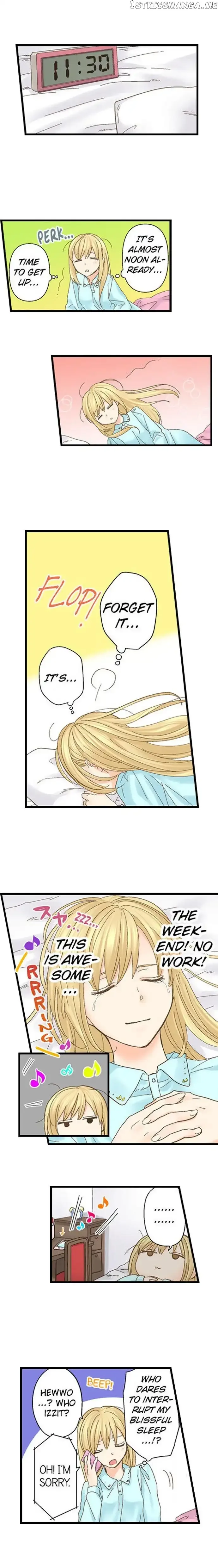 RUNNING A LOVE HOTEL WITH MY MATH TEACHER Chapter 51 page 3