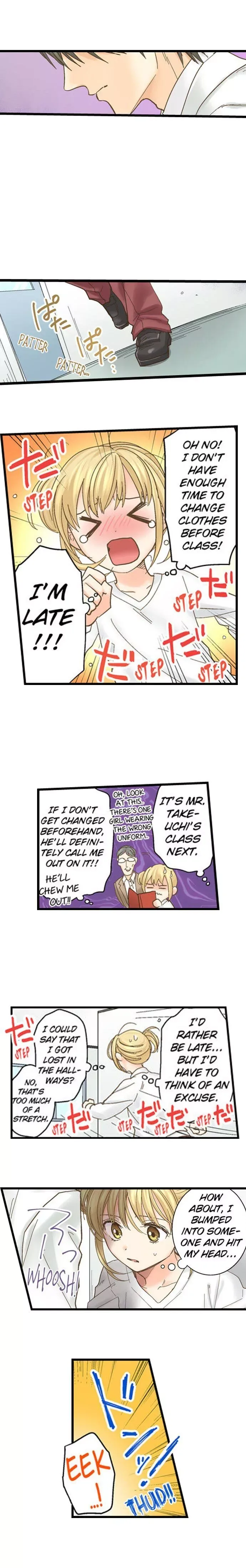 RUNNING A LOVE HOTEL WITH MY MATH TEACHER Chapter 53 page 11