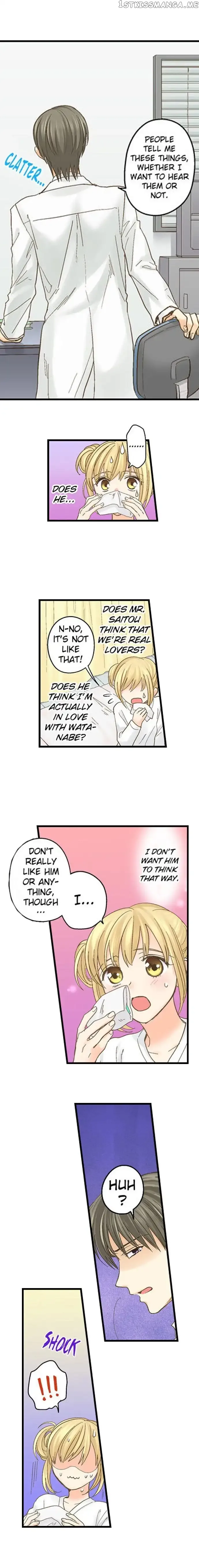 RUNNING A LOVE HOTEL WITH MY MATH TEACHER Chapter 54 page 6