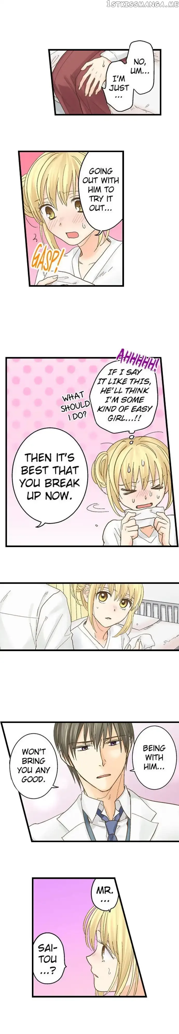 RUNNING A LOVE HOTEL WITH MY MATH TEACHER Chapter 54 page 7