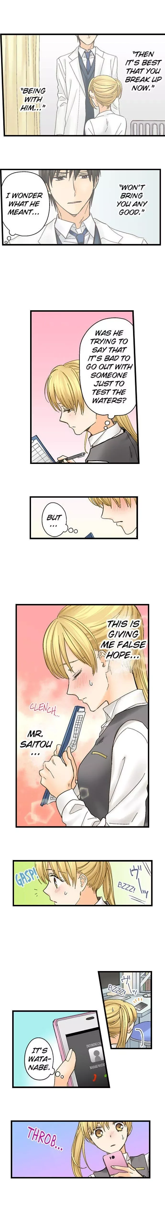 RUNNING A LOVE HOTEL WITH MY MATH TEACHER Chapter 57 page 2