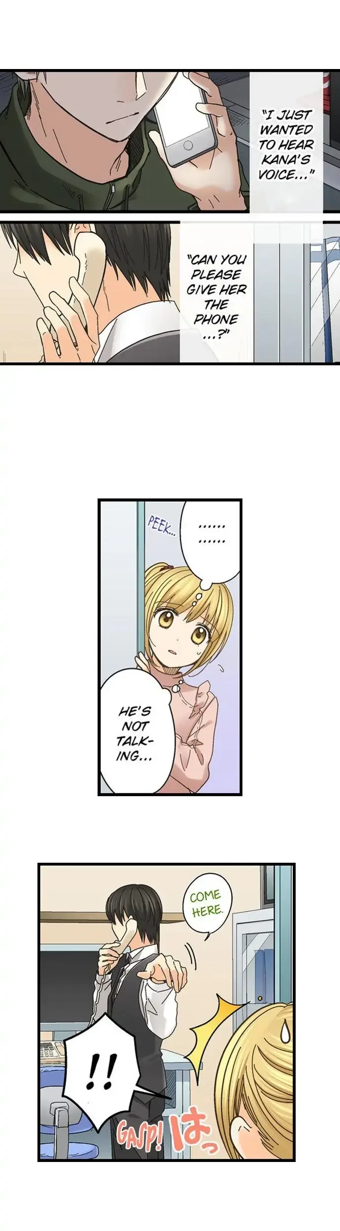 RUNNING A LOVE HOTEL WITH MY MATH TEACHER Chapter 67 page 2