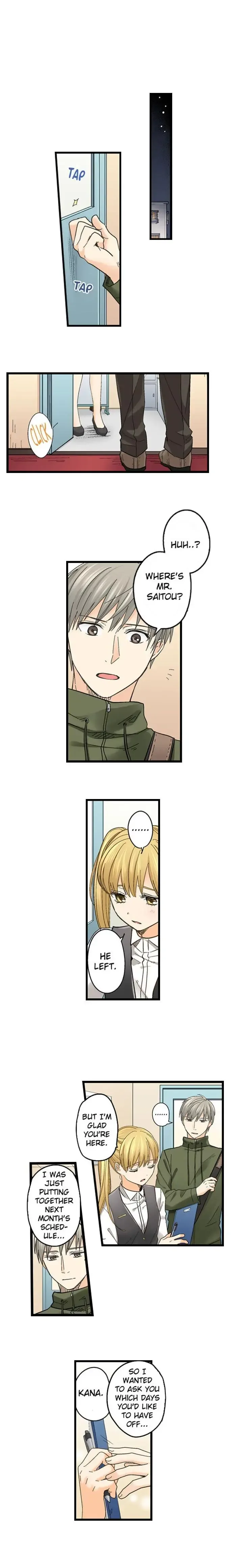 RUNNING A LOVE HOTEL WITH MY MATH TEACHER Chapter 67 page 8