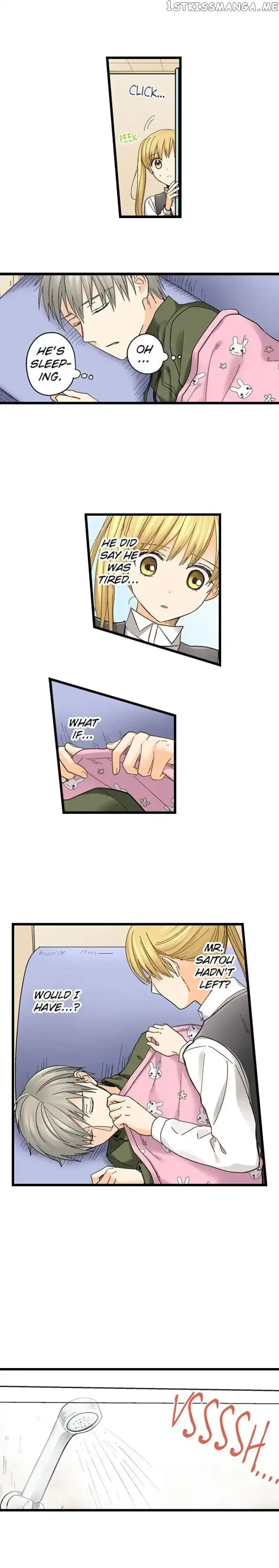 RUNNING A LOVE HOTEL WITH MY MATH TEACHER Chapter 68 page 3