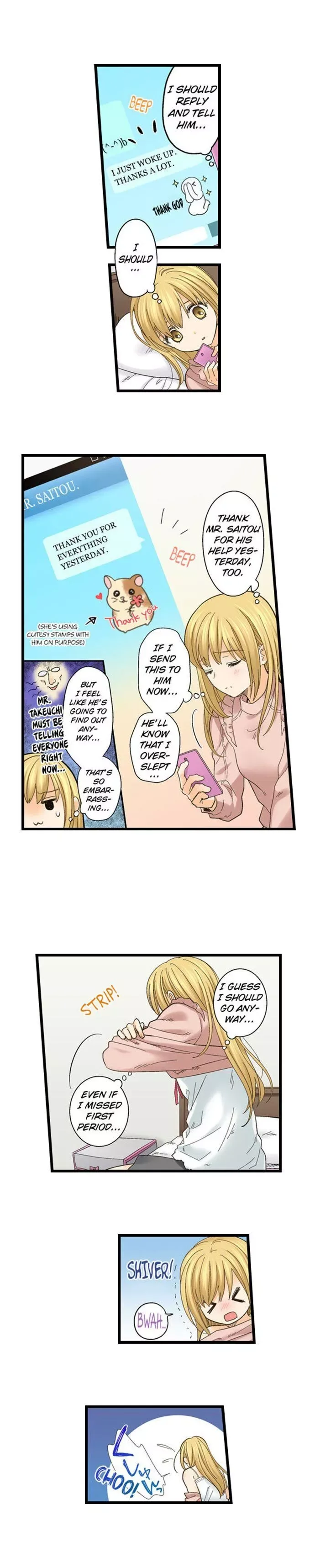 RUNNING A LOVE HOTEL WITH MY MATH TEACHER Chapter 69 page 8