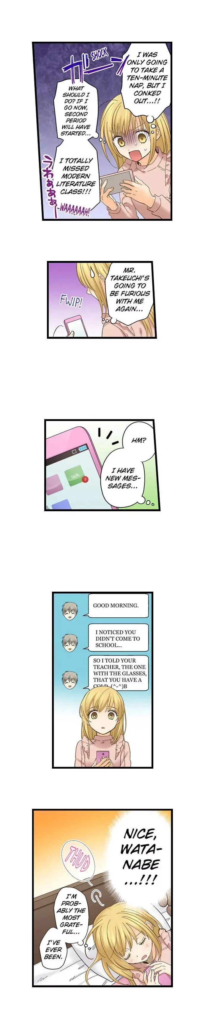 RUNNING A LOVE HOTEL WITH MY MATH TEACHER Chapter 69 page 7
