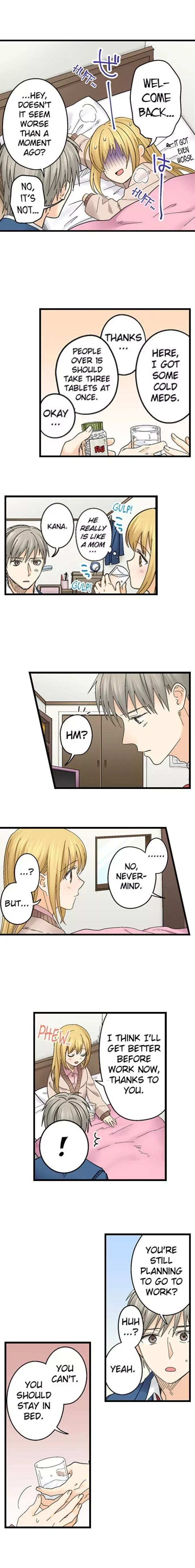 RUNNING A LOVE HOTEL WITH MY MATH TEACHER Chapter 71 page 3