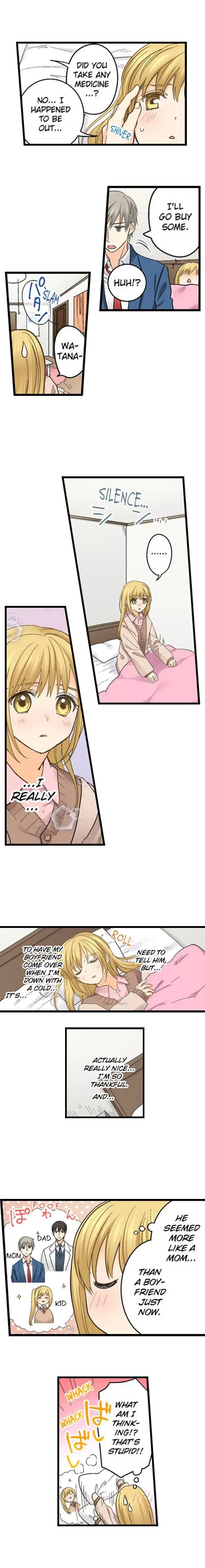 RUNNING A LOVE HOTEL WITH MY MATH TEACHER Chapter 71 page 2