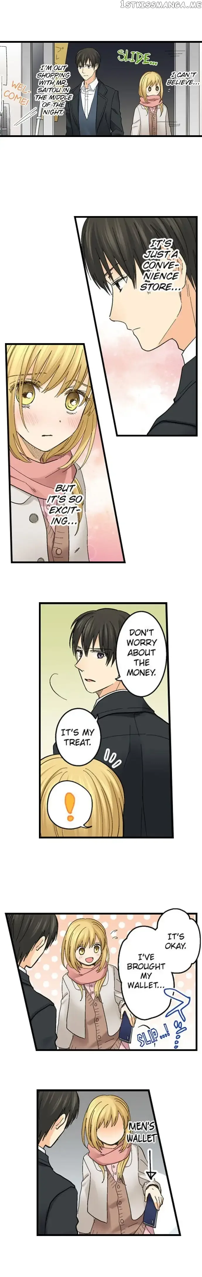 RUNNING A LOVE HOTEL WITH MY MATH TEACHER Chapter 74 page 5