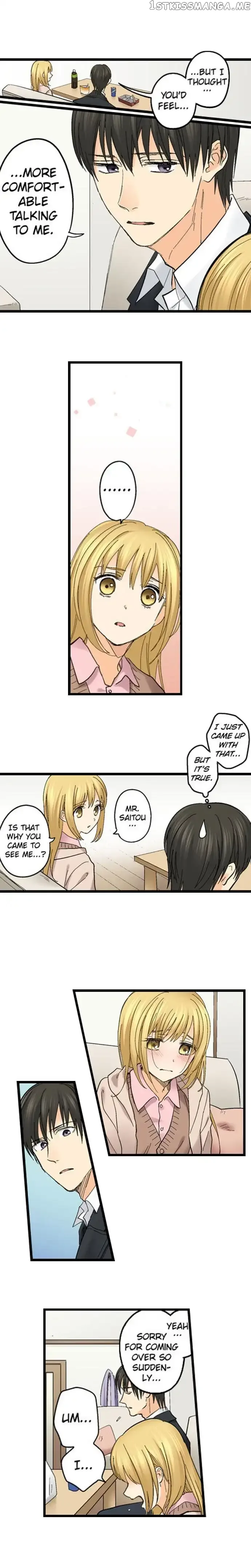 RUNNING A LOVE HOTEL WITH MY MATH TEACHER Chapter 74 page 8