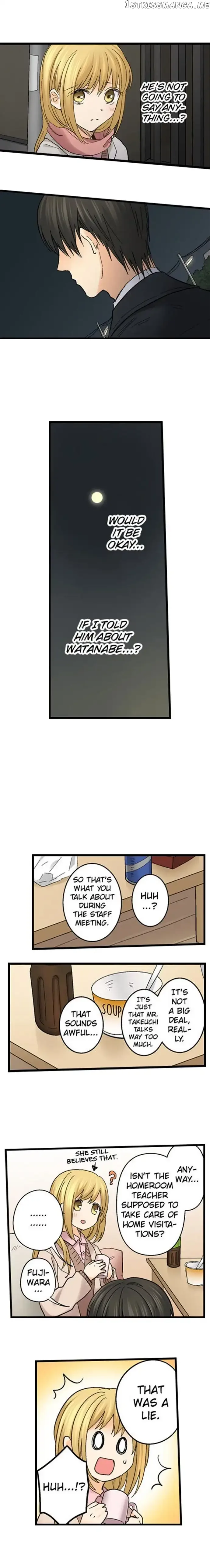 RUNNING A LOVE HOTEL WITH MY MATH TEACHER Chapter 74 page 7