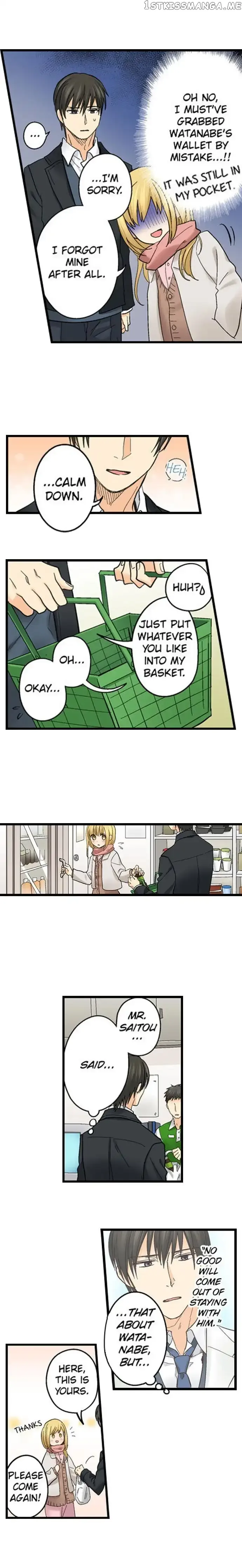 RUNNING A LOVE HOTEL WITH MY MATH TEACHER Chapter 74 page 6