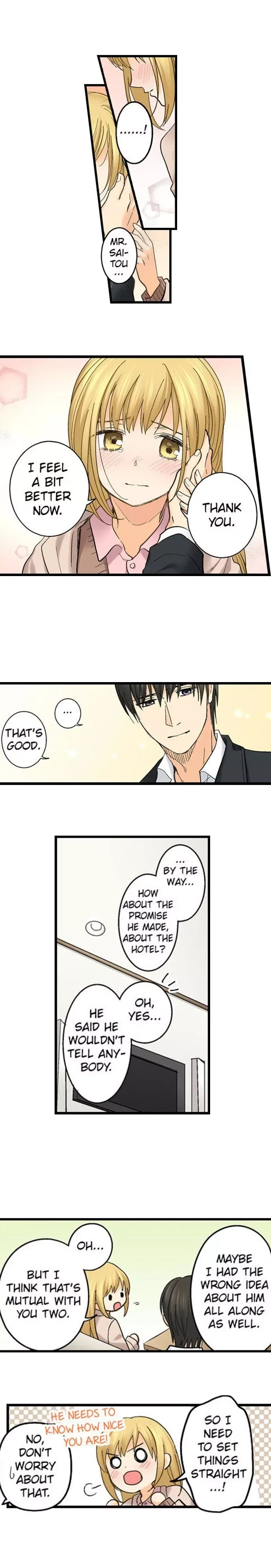 RUNNING A LOVE HOTEL WITH MY MATH TEACHER Chapter 75 page 6