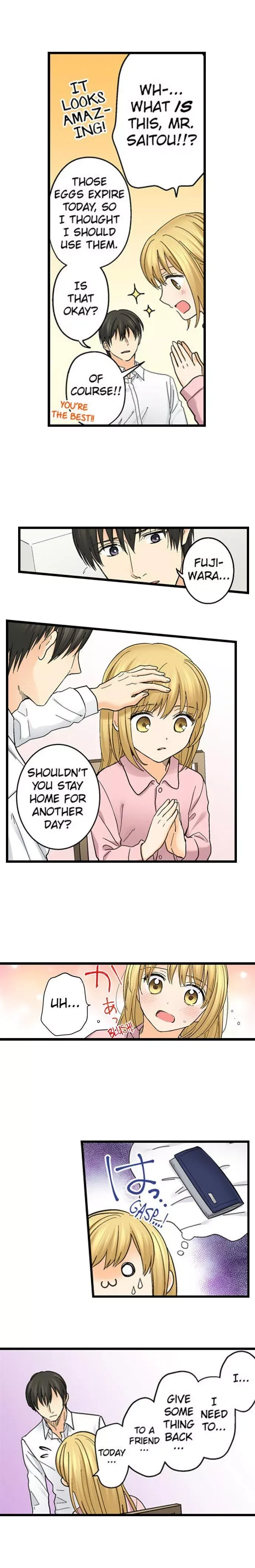 RUNNING A LOVE HOTEL WITH MY MATH TEACHER Chapter 77 page 4