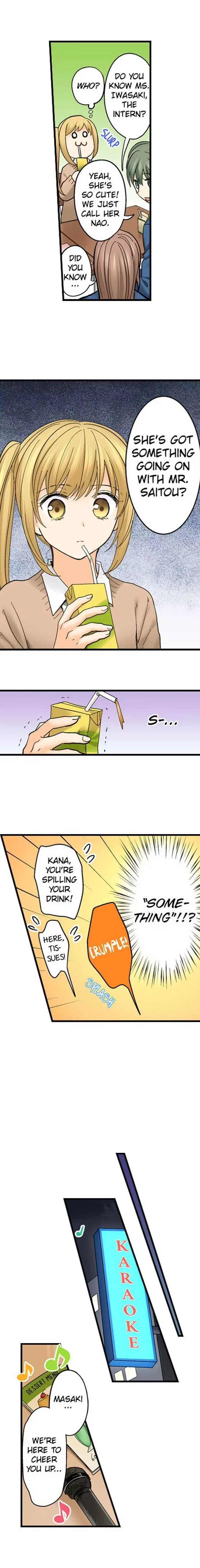 RUNNING A LOVE HOTEL WITH MY MATH TEACHER Chapter 81 page 3