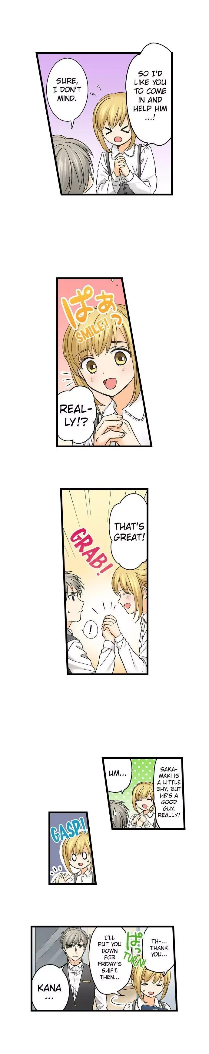 RUNNING A LOVE HOTEL WITH MY MATH TEACHER Chapter 82 page 3