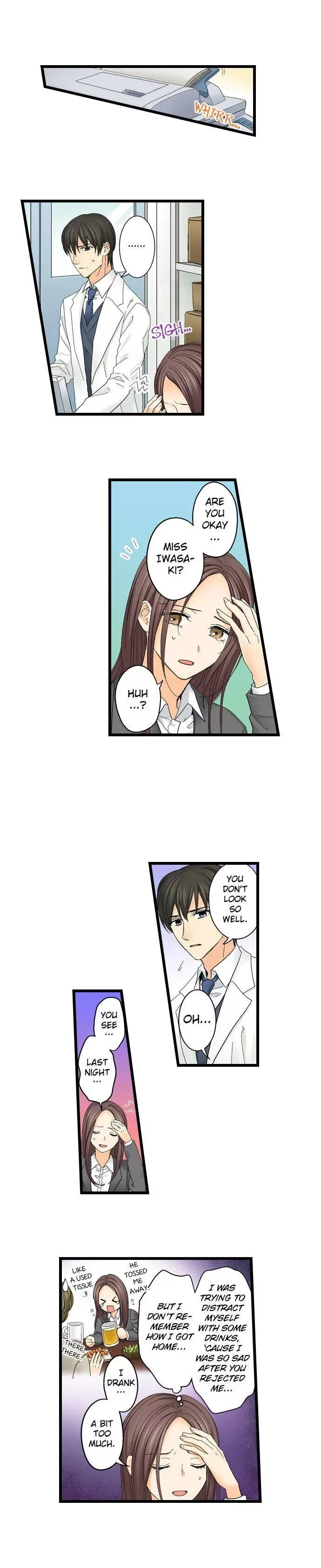 RUNNING A LOVE HOTEL WITH MY MATH TEACHER Chapter 83 page 2