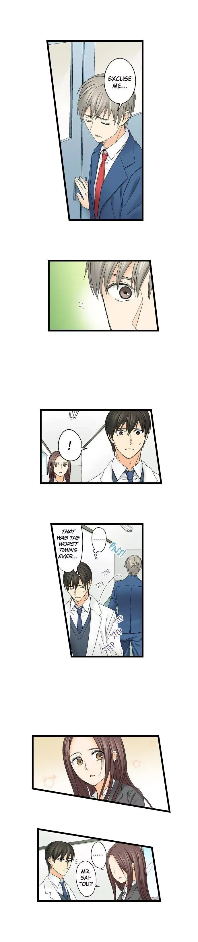RUNNING A LOVE HOTEL WITH MY MATH TEACHER Chapter 83 page 4