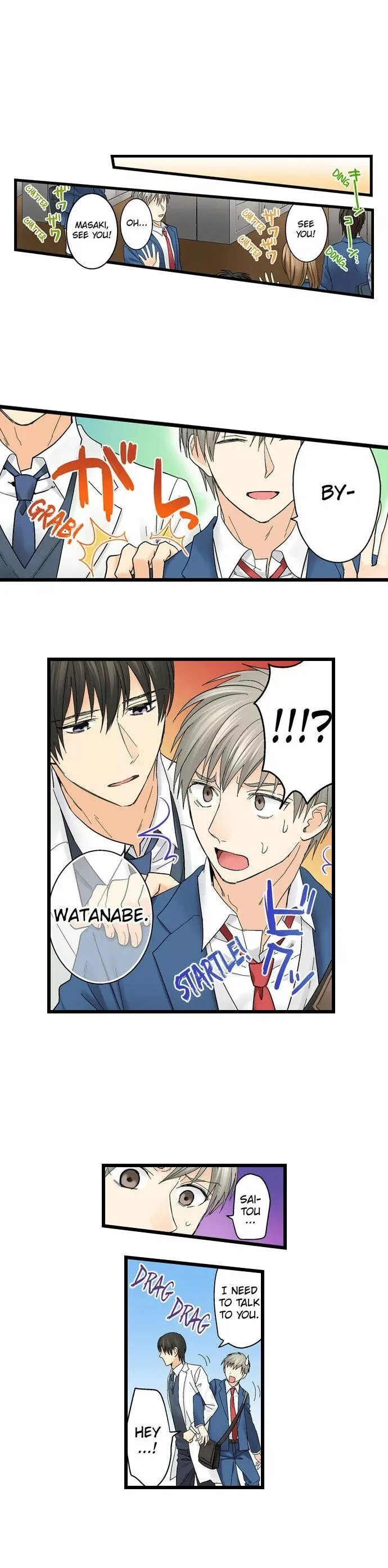 RUNNING A LOVE HOTEL WITH MY MATH TEACHER Chapter 84 page 5