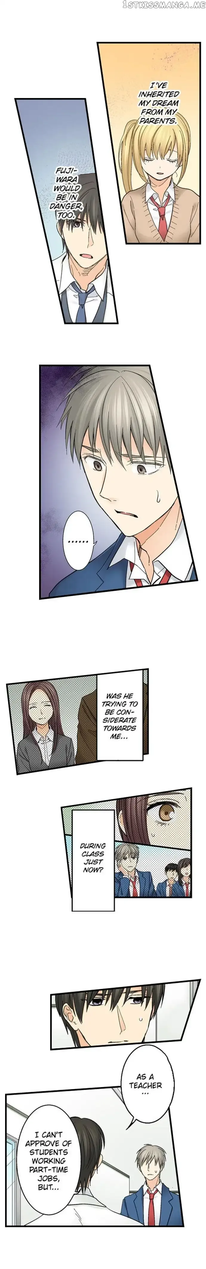 RUNNING A LOVE HOTEL WITH MY MATH TEACHER Chapter 85 page 2