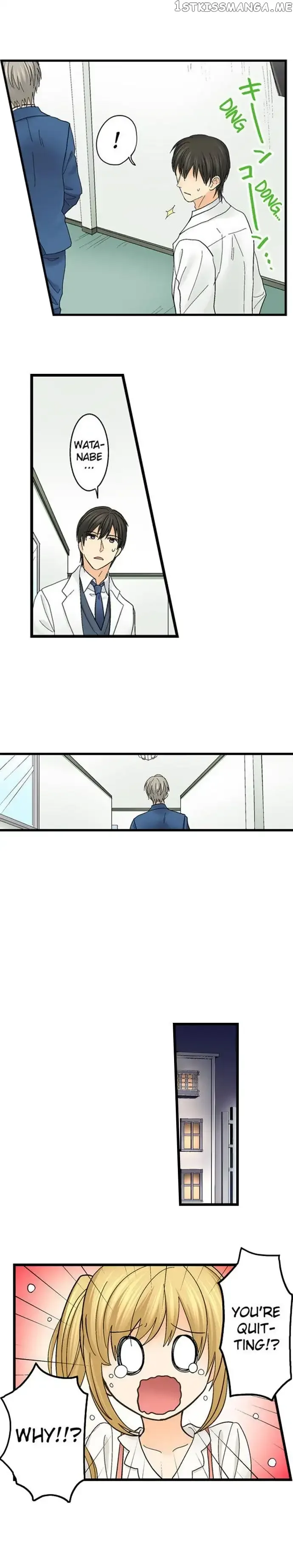 RUNNING A LOVE HOTEL WITH MY MATH TEACHER Chapter 85 page 6
