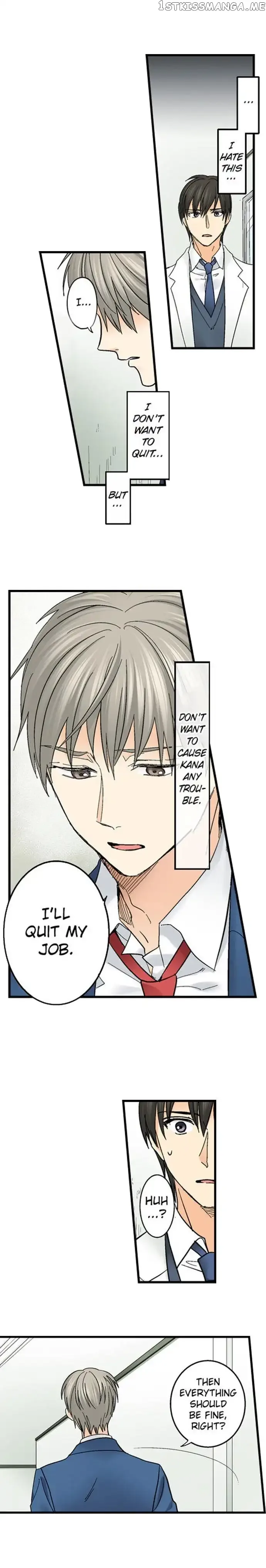 RUNNING A LOVE HOTEL WITH MY MATH TEACHER Chapter 85 page 5