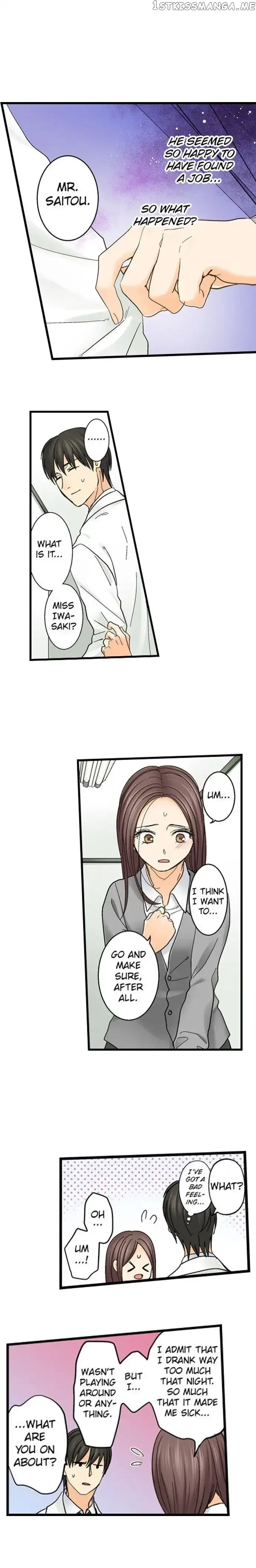 RUNNING A LOVE HOTEL WITH MY MATH TEACHER Chapter 85 page 8