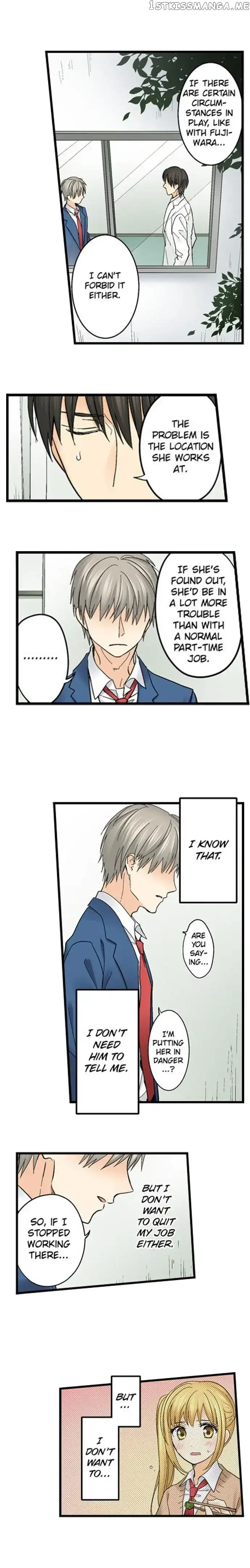 RUNNING A LOVE HOTEL WITH MY MATH TEACHER Chapter 85 page 3