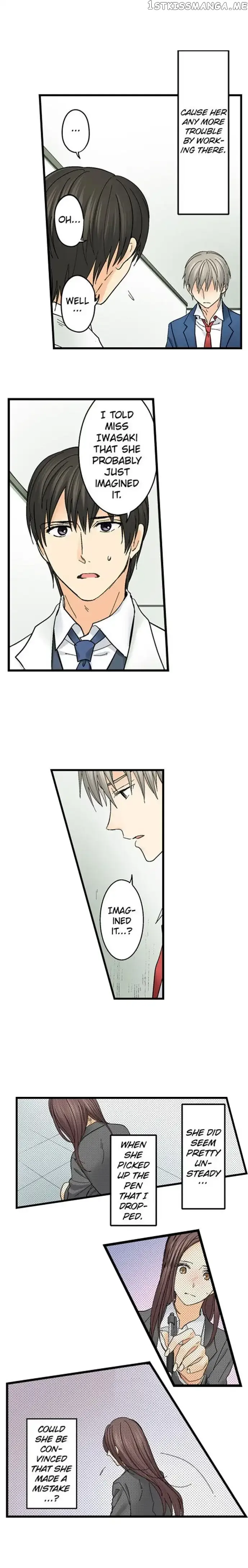 RUNNING A LOVE HOTEL WITH MY MATH TEACHER Chapter 85 page 4