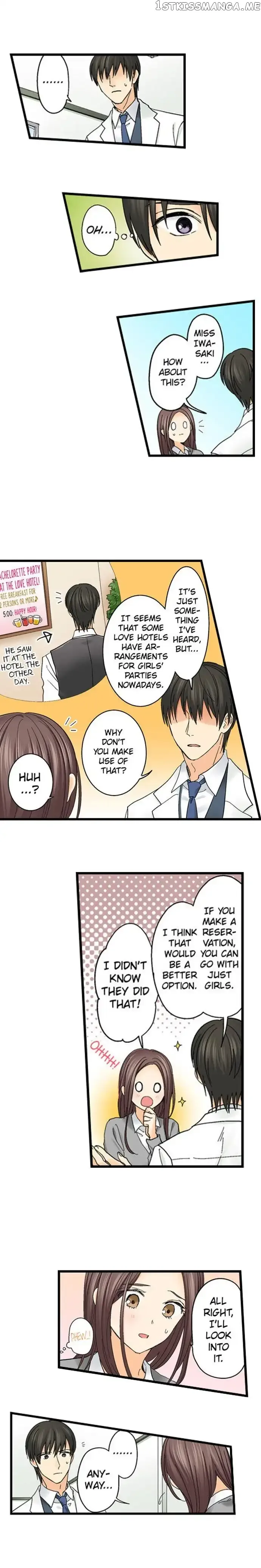 RUNNING A LOVE HOTEL WITH MY MATH TEACHER Chapter 86 page 3