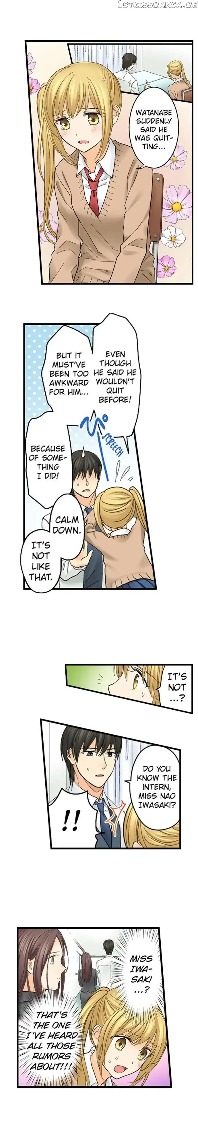RUNNING A LOVE HOTEL WITH MY MATH TEACHER Chapter 86 page 5