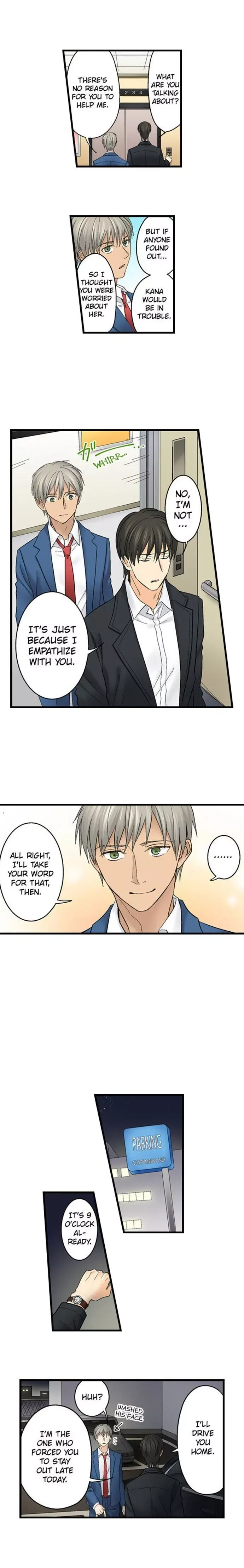 RUNNING A LOVE HOTEL WITH MY MATH TEACHER Chapter 89 page 7