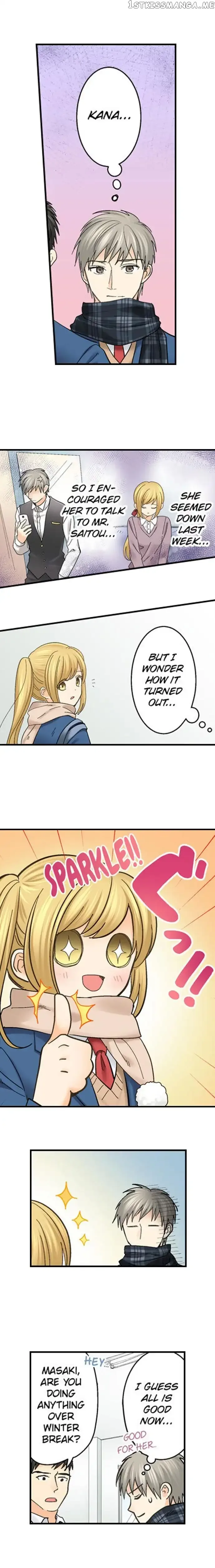 RUNNING A LOVE HOTEL WITH MY MATH TEACHER Chapter 97 page 3