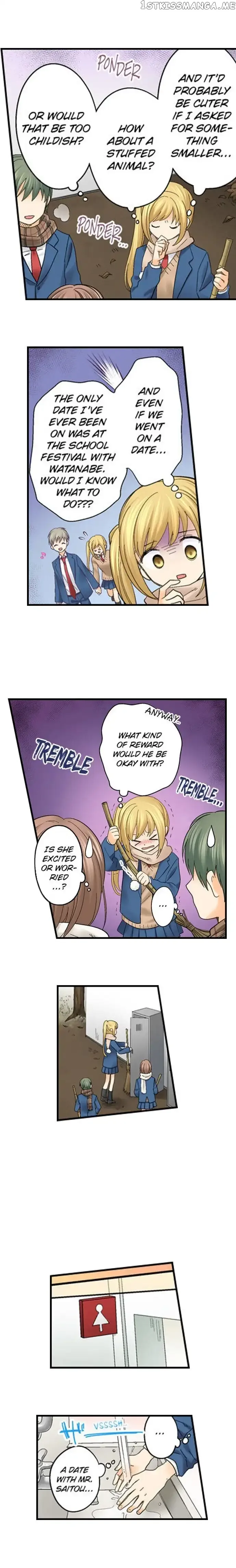 RUNNING A LOVE HOTEL WITH MY MATH TEACHER Chapter 97 page 7