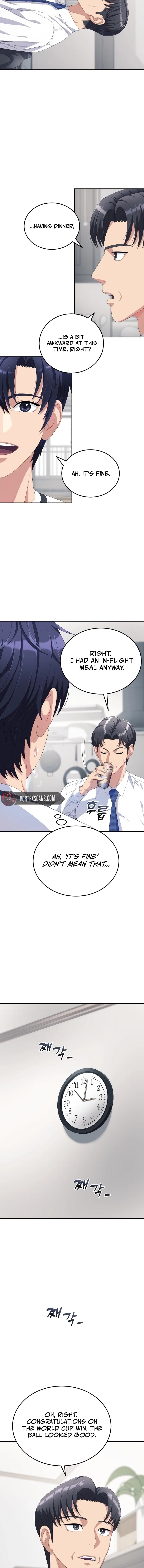 Rural Ace Chapter 1 page 18
