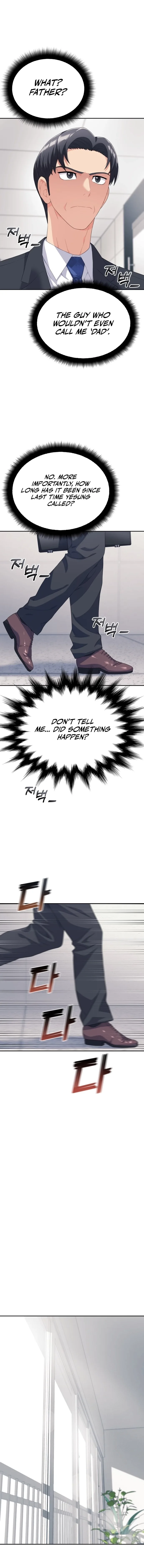 Rural Ace Chapter 1 page 16