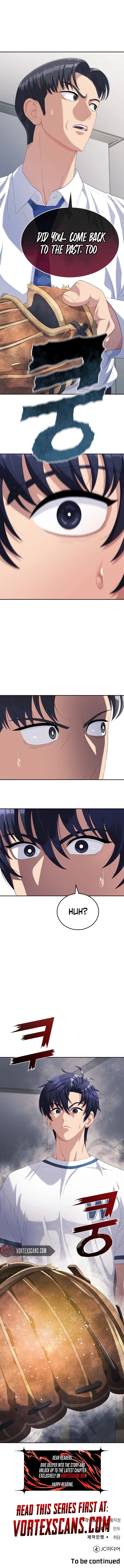 Rural Ace Chapter 1 page 21